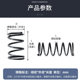 不锈钢压缩小弹簧Y型回位弹簧钢线径0.3-5 外径3-30长度300定制做