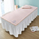 New beauty sheets and beauty salon special cool ice silk mat massage bed washing bed four seasons universal high-quality solid color