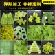 Polyurethane square plate processing PU rod Youli glue beef tendon elastic glue plate shock absorber cushion block mold opening customization