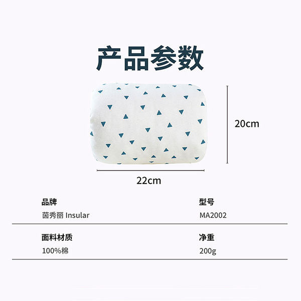 婴儿哺乳手臂枕垫突出抱宝宝抱睡枕头防枕骨胳膊抱娃哄睡喂奶神器 — 4