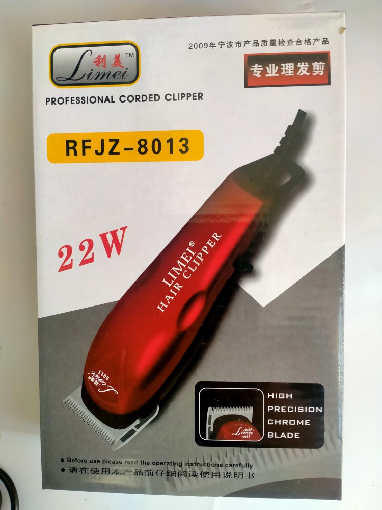 전문 유선 헤어 클리퍼 전기 클리퍼 플러그인 헤어 살롱 전기 클리퍼 성인 고출력 면도기 가정용 전기 클리퍼