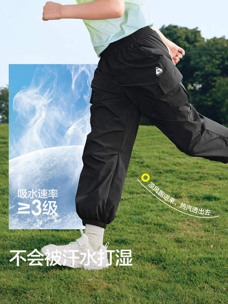 巴拉巴拉男童运动裤儿童户外速干长裤大童伞兵裤2026夏装新款透气 — 4