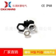 Plastic cable waterproof joint nylon nut M12/M16/M18/M20/M22~M72 plastic hexagon nut