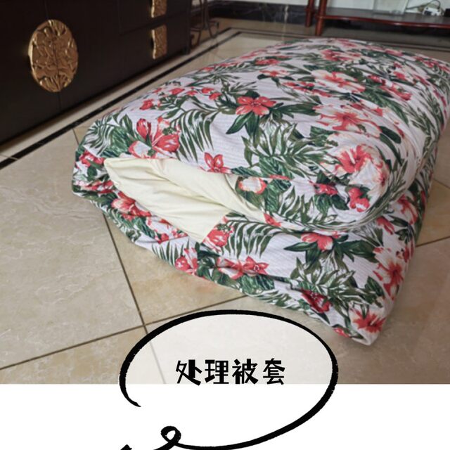 Special price clearance treatment Hotel and B&B Northeast large floral patchwork double single quilt cover mattress four-piece set