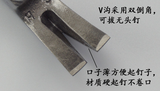 澳新工具特钢纤维柄直角羊角锤子木工锤方头铁锤榔头钉锤带磁奥新