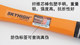 澳新工具特钢纤维柄直角羊角锤子木工锤方头铁锤榔头钉锤带磁奥新