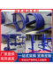 Enamel reactor stirrer glass lined stirring anchor frame paddle type impeller type chemical reactor accessories