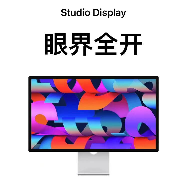 APPLE 직원 할인 15% 할인 25% 할인 APPLE 공식 홈페이지 내부 가격 EPP 할인