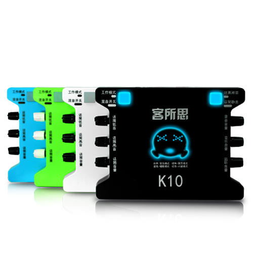 KESUOSI K10 휴대 전화 태블릿 노트북 사운드 카드 USB 컴퓨터 노래방 콘덴서 마이크 외부