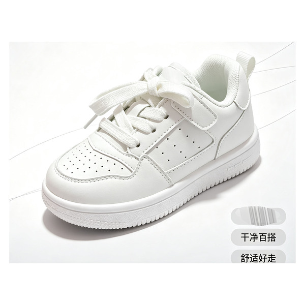 小白鞋   3100/3110   白色     26-40   特价鞋 38-40绑带