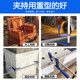 F clamp f clamp woodworking clamp fixing clamp strong clamp heavy duty pie clamp mold clamp lengthened clamp stone clamp