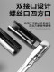 氧传感器拆装工具专用套筒22mm侧开口套筒扳手电动车后轮偏口套头