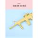 Children's toys Jedi Peace Chicken Eating Weapon Model Kindergarten Children's Golden Gun Small 98K Full Set Equipment