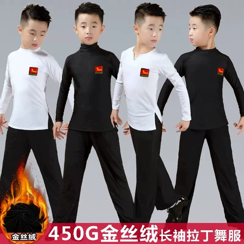 Детский белый комплект для мальчиков, летняя спортивная одежда для тренировок, короткий рукав