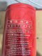 Screw air compressor oil filter high pressure 1.6Mpa oil filter element 16 kg special WD962H WD950H