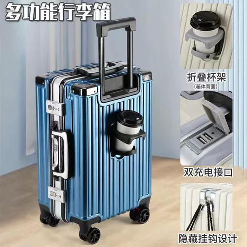 Универсальный чемодан, коробка, увеличенная толщина, 28 дюймов