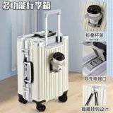 Универсальный чемодан, коробка, увеличенная толщина, 28 дюймов