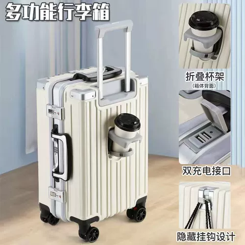 Универсальный чемодан, коробка, увеличенная толщина, 28 дюймов