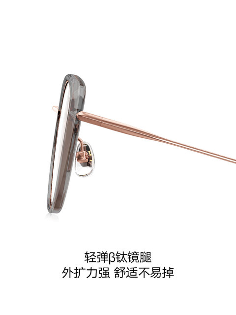 BOLON Tyrannosaurus myopia glasses frame 25 new product titanium frame elegant butterfly frame women can match BA6167
