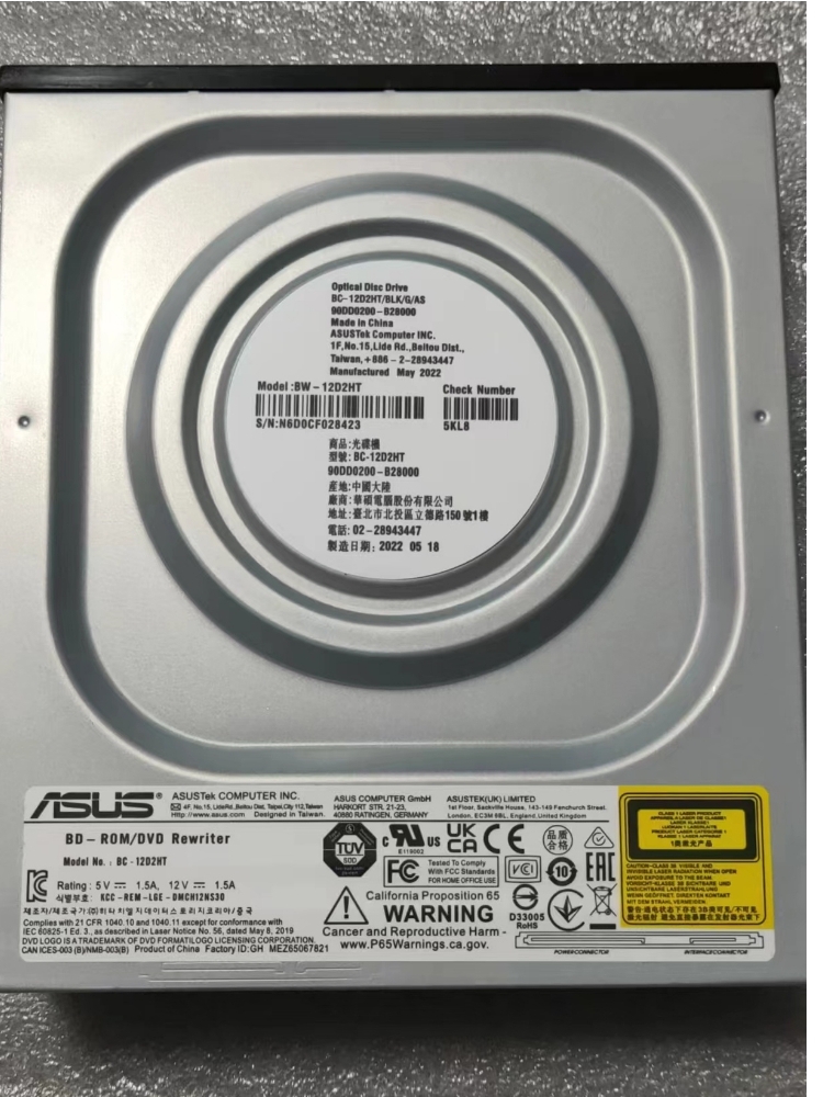 무료 배송 ASUS|ASUS BC-12D2HT 12X 데스크탑 내장 BLU-RAY 콤보 SATA 인터페이스 배선