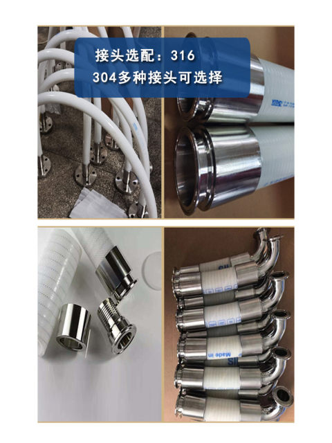 Food grade silicone tube white medical grade sanitary grade platinum vulcanized high temperature and high pressure mesh silicone wire tube