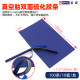 Mike glue strip electric bike motorcycle tire repair glue strip minimally invasive vacuum tire repair tool set vulcanized glue
