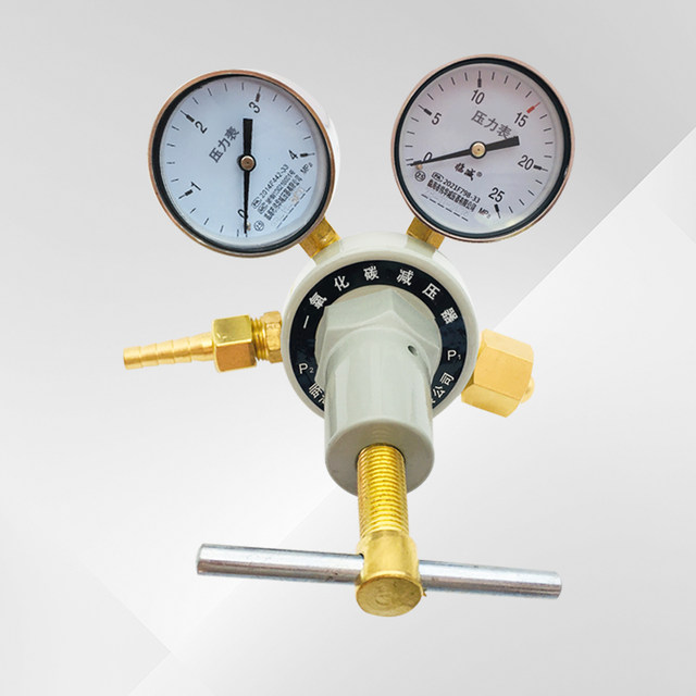Carbon monoxide full copper pressure reducer CO carbon monoxide double-meter cylinder pressure reducing valve carbon monoxide special pressure reducer