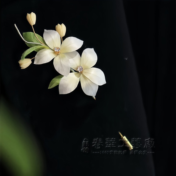 苏州非遗手工绒花胸针蚕丝丝线中式汉服旗袍配饰出国毕业季伴手礼