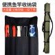 Longbaolai canvas roll fishing rod bag portable folding soft rod bag fishing gear bag roll bag fishing rod storage bag umbrella bag