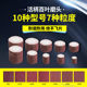 Nanshan lid handle louver grinding head 6mm gauze grinding head small round sandpaper electric grinding head Qianye grinding polishing wheel