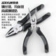 Jingxuan Home Toolbox Set Multi-functional Hardware Electrical Woodworking Repair Automobile Tool Storage Bag Set