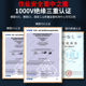 Kaituo Insulated L-shaped Allen Wrench Manufactured in Taiwan VDE certified 1000V voltage-resistant hexagonal hexagonal set