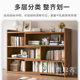 Home bedroom living room storage rack wooden toy bookshelf integrated aisle bookcase retractable MQ3420