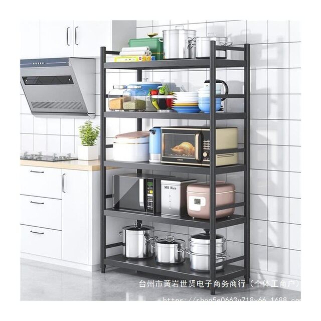 Microwave oven rack Household multi-layer storage rack Multi-functional kitchen storage rack Floor-standing fence with storage
