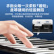 88-key hand-roll piano keyboard portable soft electronic folding piano professional adult home practice self-study digital