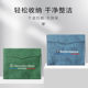 Car garbage bag foldable car mounted storage trash can creative rear cleaning bag car interior hanging