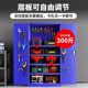 Heavy-duty tool cabinet workshop hardware tool storage cabinet multi-function drawer type maintenance auto repair safety storage cabinet