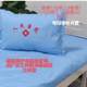 Dark green blue sheets Student unit Hospital unit Single student bedding single clinic dormitory sheet