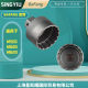BAFANGM600 nut sleeve Bafang mid-mounted motor installation tool M500M620G510 sleeve