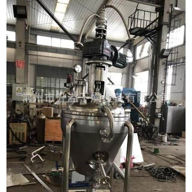Rising and spilling chemical powder double cone screw belt mixer graphene carbon black cone mixer mixer