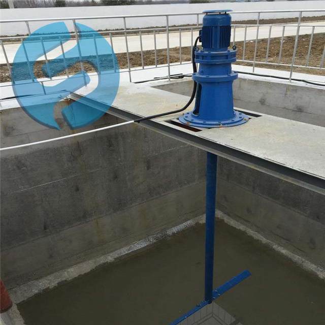 Medicinal mixing mixer straight blade paddle mixer manufacturer JBJ liquid paddle mixer
