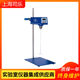 Shanghai Sile hd2015w agitator constant speed digital display electric mixer laboratory horizontal