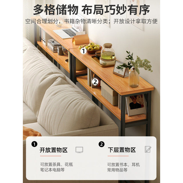 沙发后置物架靠背柜床尾床头床边窄夹缝柜收纳柜长条床 热卖