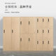 Factory direct sales steel wood grain locker iron cabinet clothes storage cabinet employee dormitory locker storage cabinet