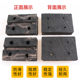 Automobile lift foot pad accessories rubber pad lift rubber pad sail line beef tendon pad original general rubber pad
