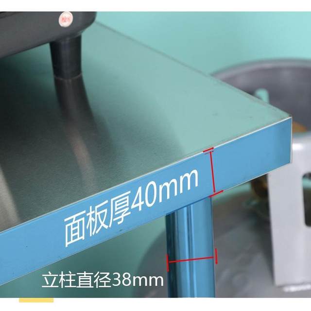 Stainless steel workbench kitchen stove chopping board three-layer storage rack for cooking and cutting table in hotel vegetable cutting table packaging table