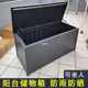 Outdoor storage cabinet outdoor garden tool box waterproof sun protection courtyard storage box balcony debris storage cabinet box