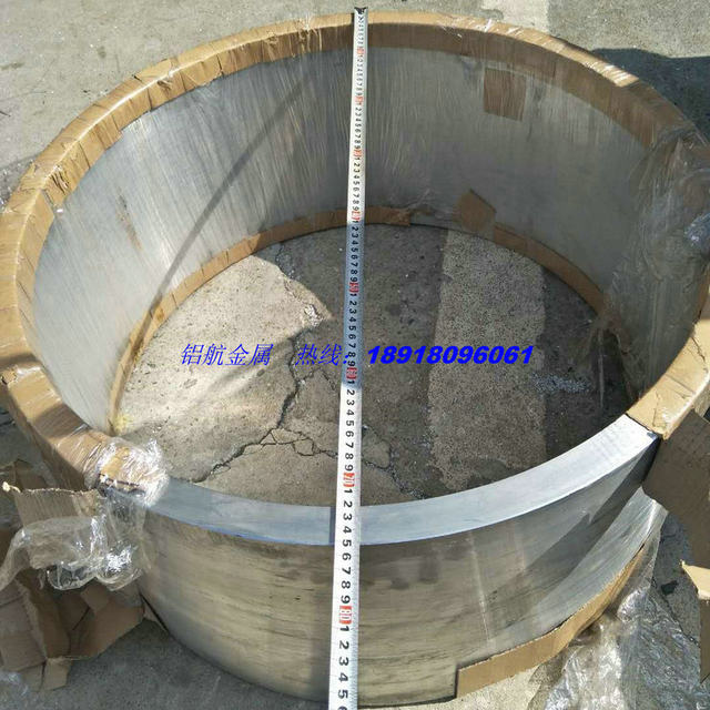 6061 National Standard Aluminum Pipe 160*40 20 150*50 30 25 Seamless Aluminum Pipe Aluminum Row 280*15 Aluminum Rod Aluminum Plate