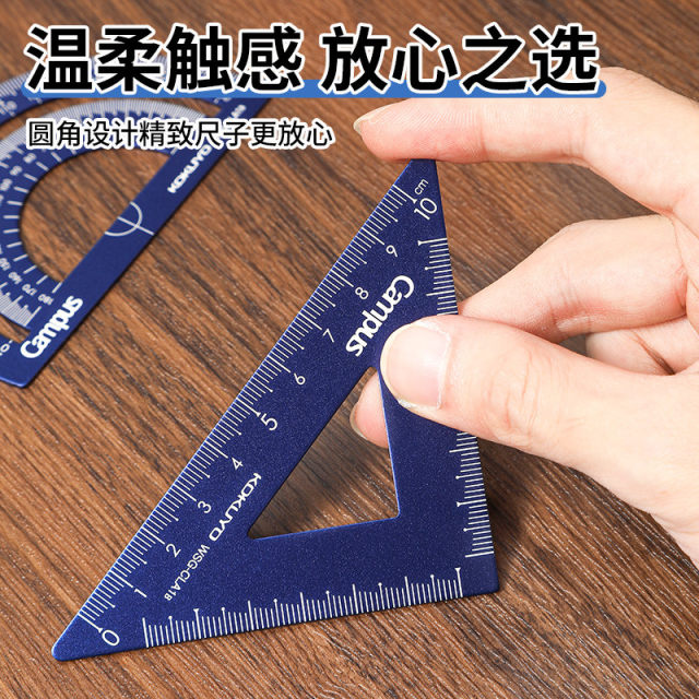KOKUYO Aluminum Alloy Ruler Ruler Triangle Protractor Student Drawing and Measuring Tool 15cm