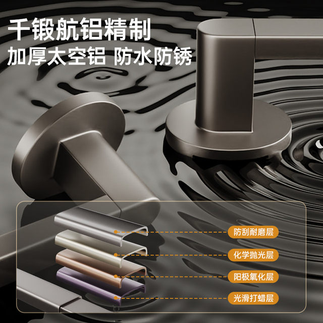毛巾架卫生间免打孔枪灰浴室置物架子毛巾挂杆厕所洗手间收纳单杆
